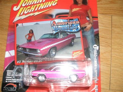 1970 panther pink Hemi Cuda (Small).JPG